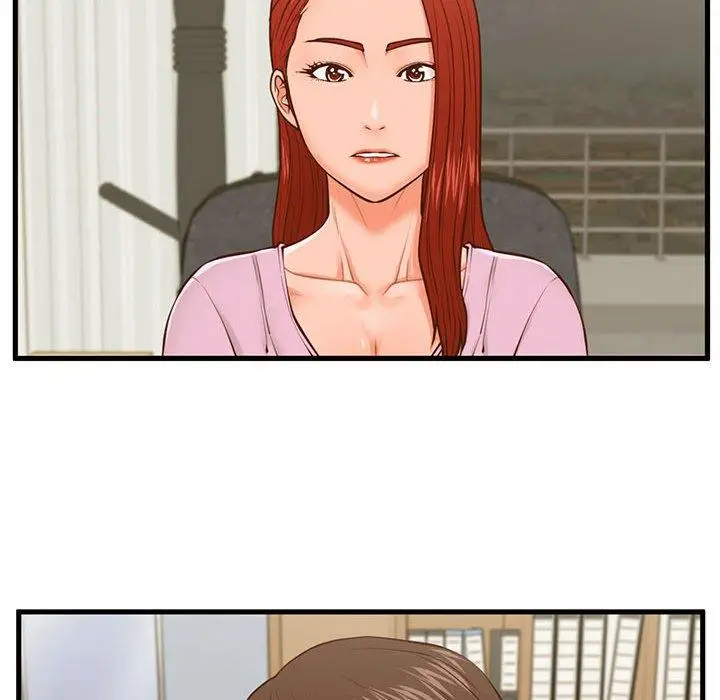 漫画《甜蜜合租》第13话第16张图
