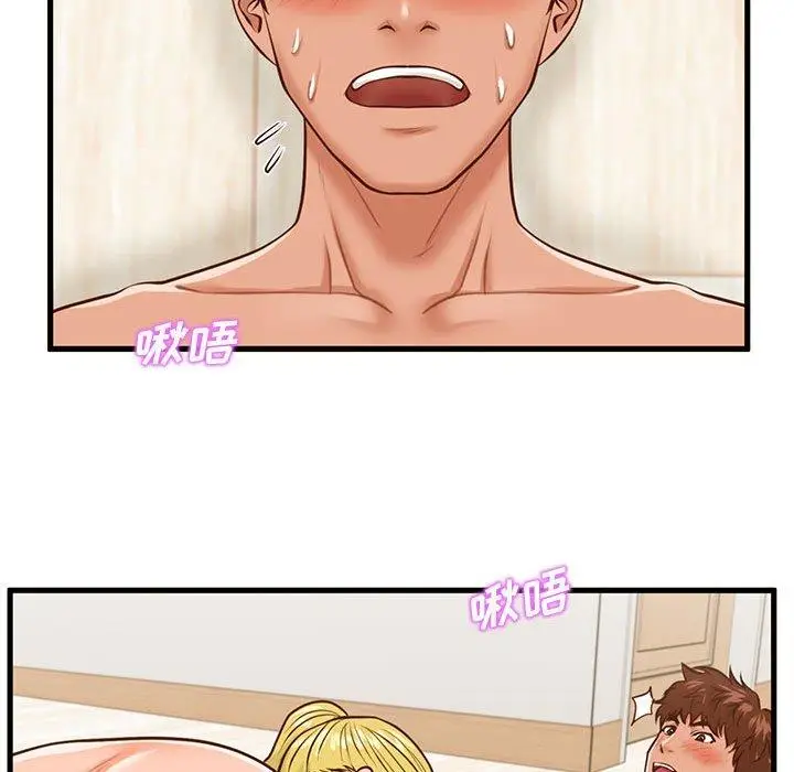 漫画《甜蜜合租》第13话第50张图