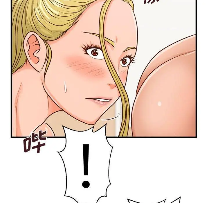 漫画《甜蜜合租》第14话第120张图