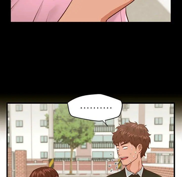 漫画《甜蜜合租》第15话第92张图