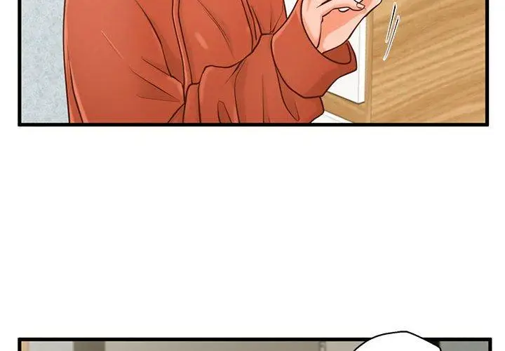 漫画《甜蜜合租》第16话第4张图
