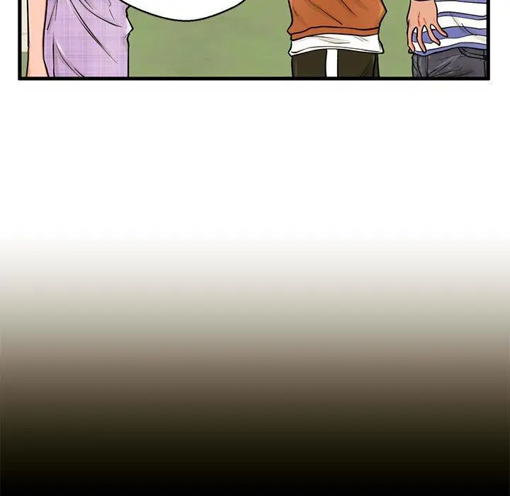 漫画《甜蜜合租》第16话第43张图