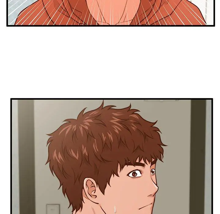 漫画《甜蜜合租》第16话第7张图