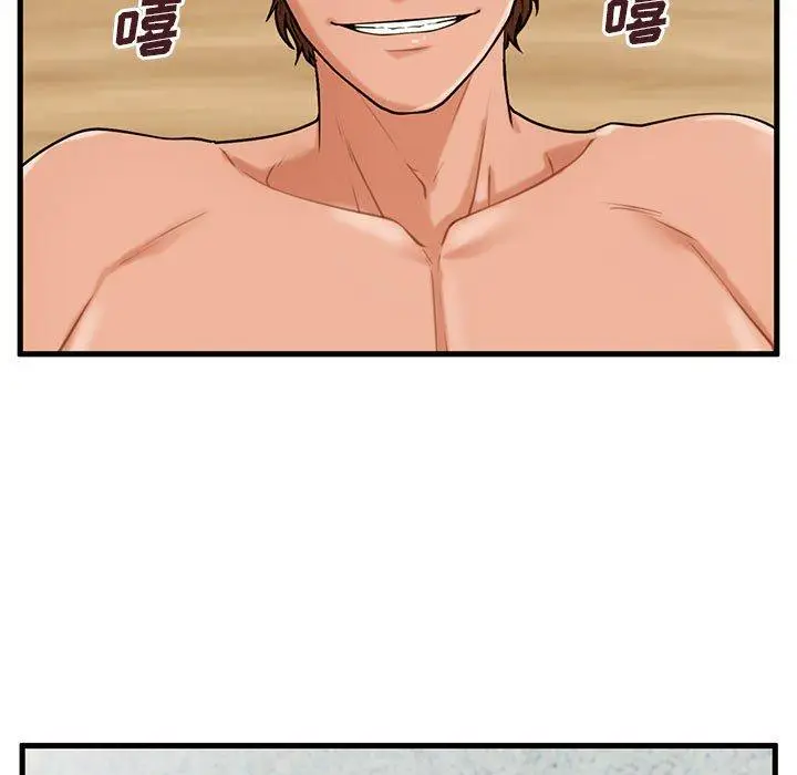 漫画《甜蜜合租》第17话第50张图