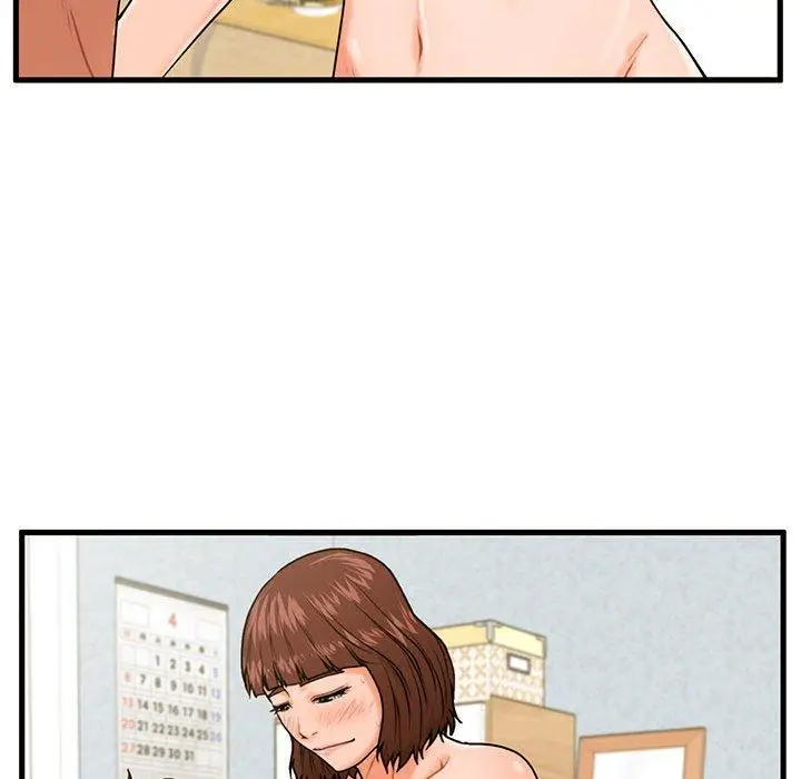 漫画《甜蜜合租》第17话第77张图