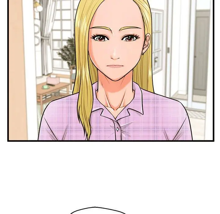 漫画《甜蜜合租》第18话第13张图