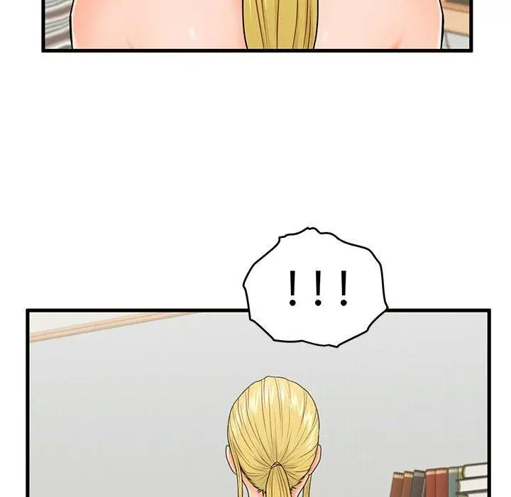 漫画《甜蜜合租》第19话第104张图