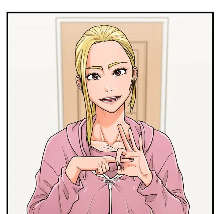 漫画《甜蜜合租》第19话第34张图