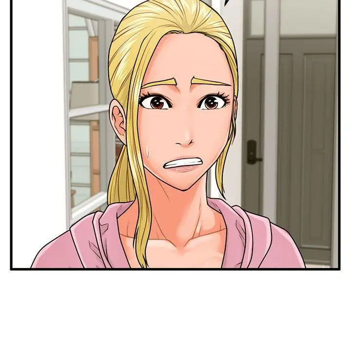 漫画《甜蜜合租》第19话第49张图