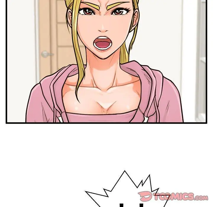 漫画《甜蜜合租》第19话第9张图