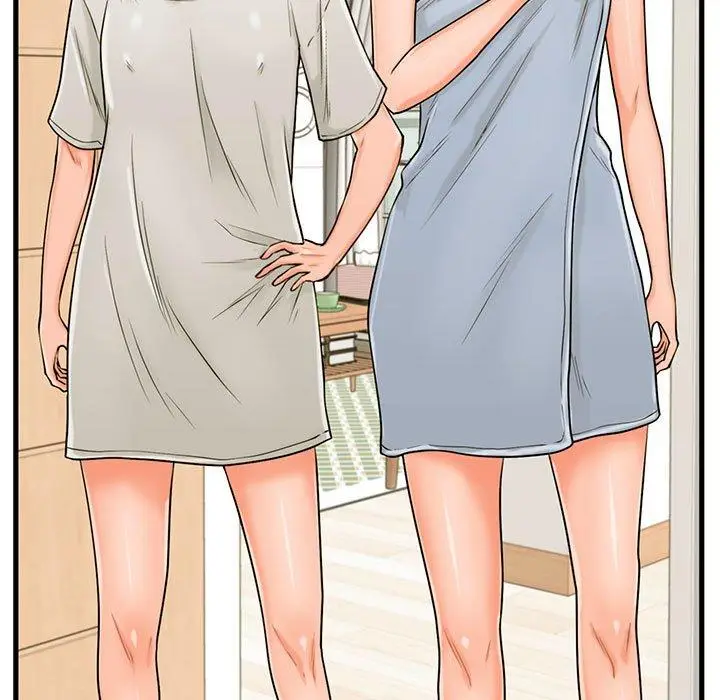 漫画《甜蜜合租》第21话第13张图