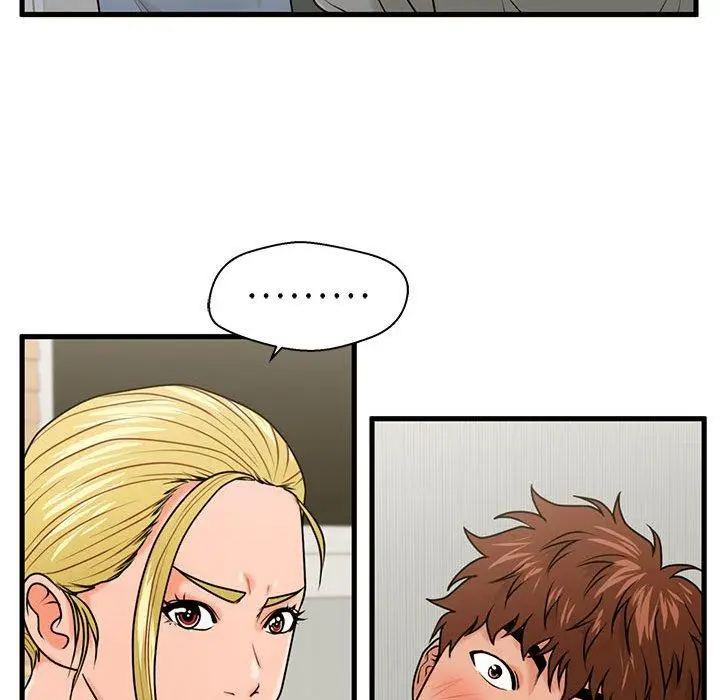 漫画《甜蜜合租》第21话第58张图