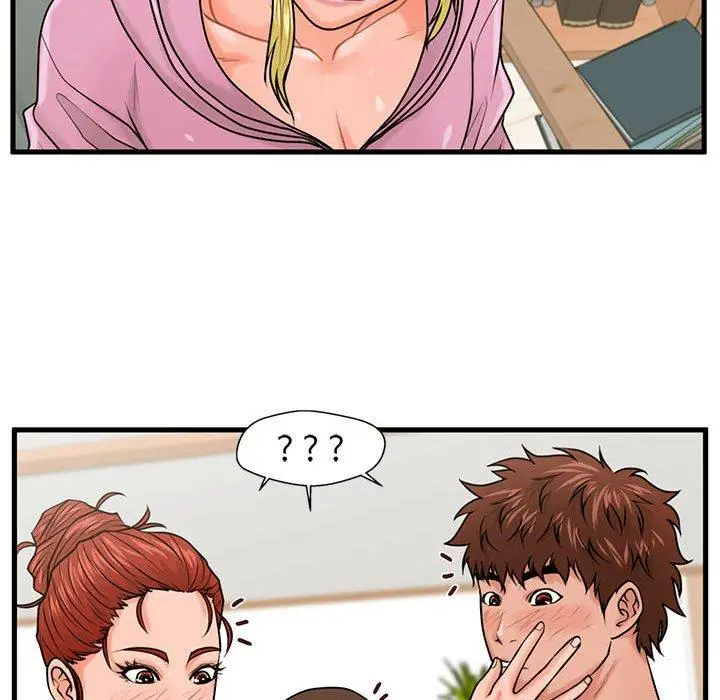 漫画《甜蜜合租》第22话第62张图