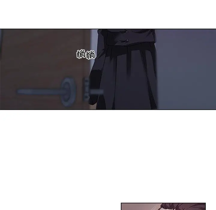 漫画《恋你如初恋》第3话第60张图