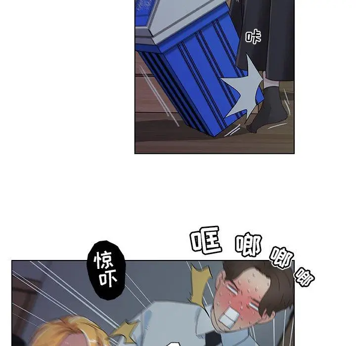 漫画《恋你如初恋》第3话第71张图