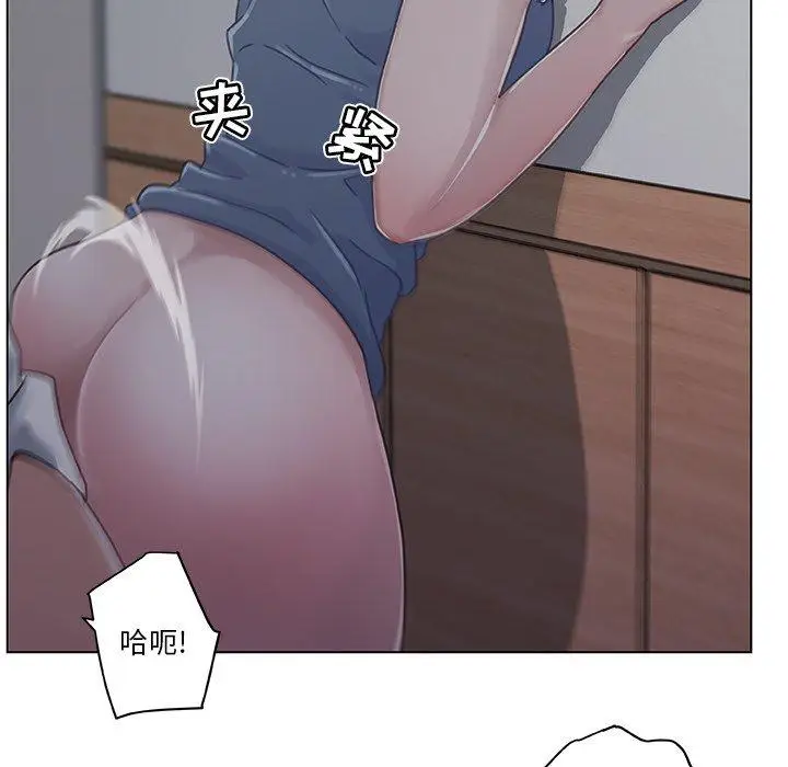 漫画《恋你如初恋》第4话第13张图