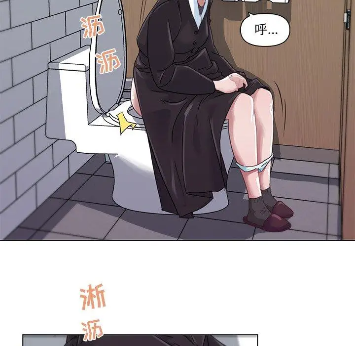 漫画《恋你如初恋》第4话第30张图