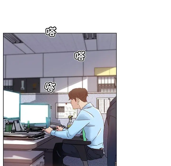 漫画《恋你如初恋》第6话第46张图