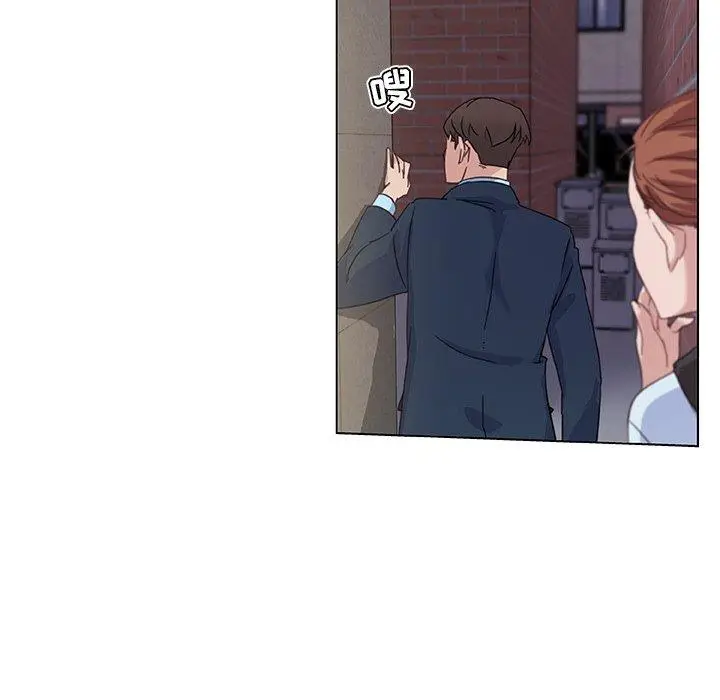 漫画《恋你如初恋》第7话第63张图
