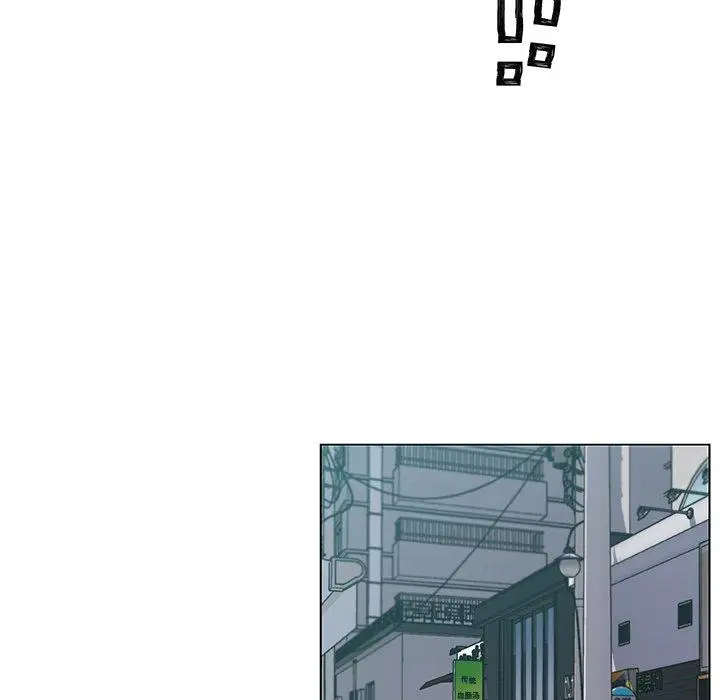 漫画《恋你如初恋》第7话第8张图