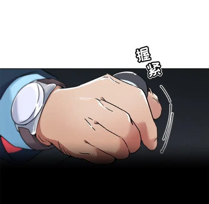 漫画《恋你如初恋》第9话第65张图
