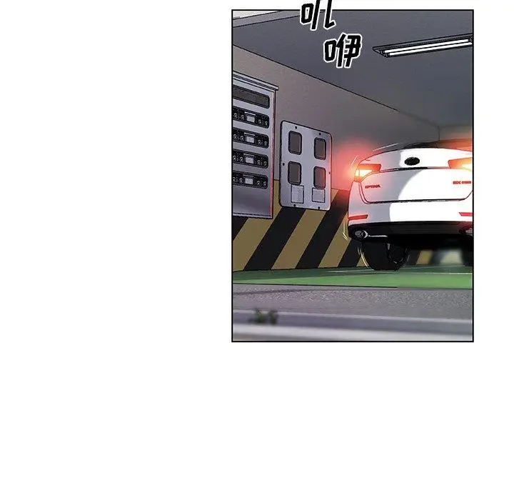漫画《恋你如初恋》第9话第71张图