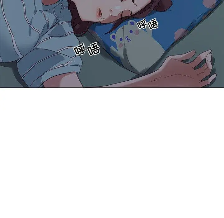 漫画《恋你如初恋》第10话第59张图