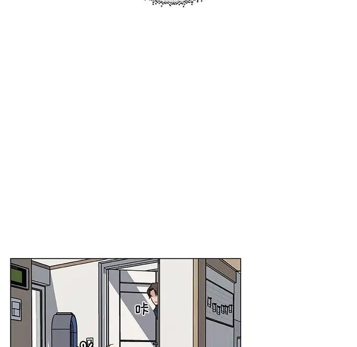 漫画《恋你如初恋》第10话第8张图