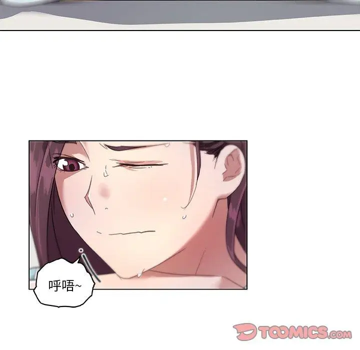 漫画《恋你如初恋》第13话第18张图