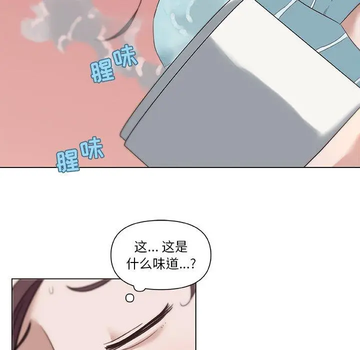 漫画《恋你如初恋》第13话第23张图