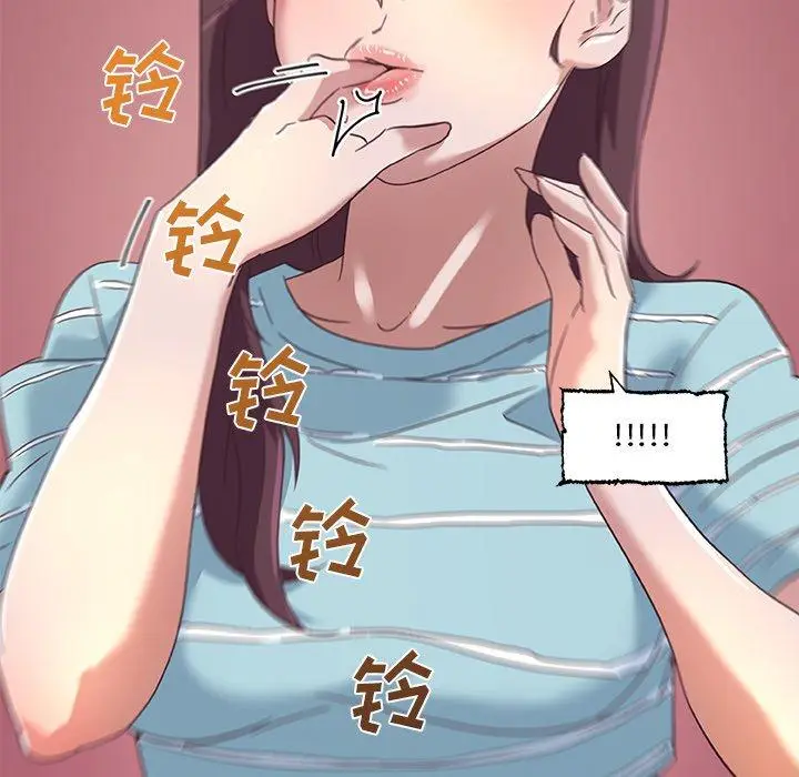 漫画《恋你如初恋》第13话第62张图