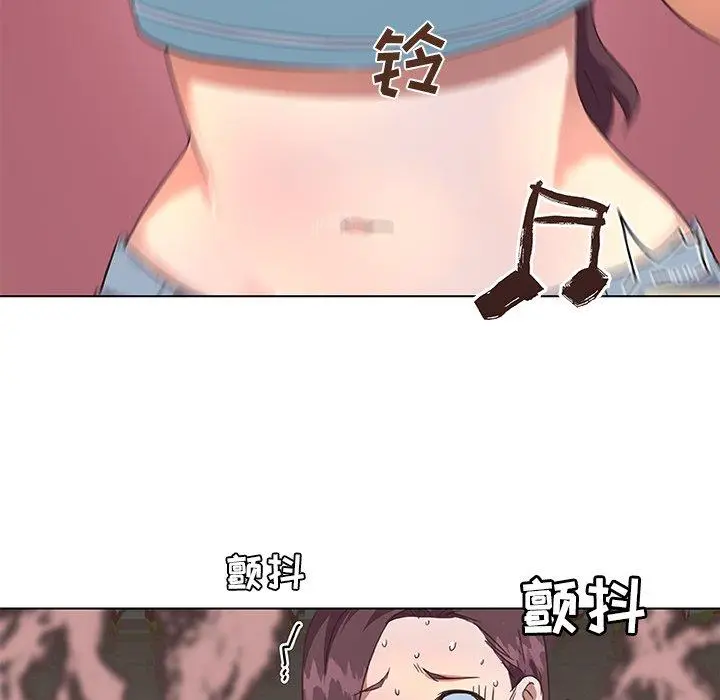 漫画《恋你如初恋》第13话第63张图