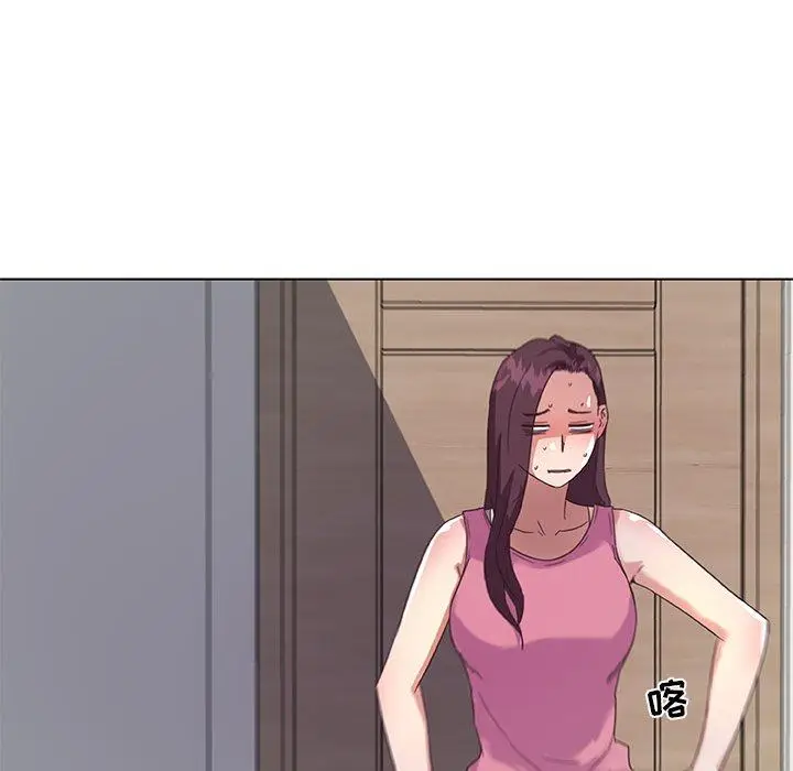 漫画《恋你如初恋》第13话第72张图