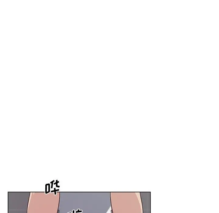 漫画《恋你如初恋》第13话第84张图