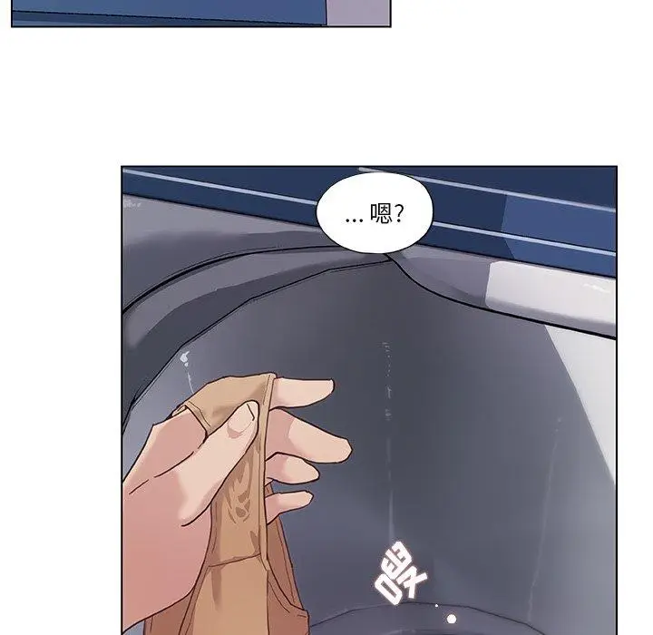 漫画《恋你如初恋》第14话第19张图