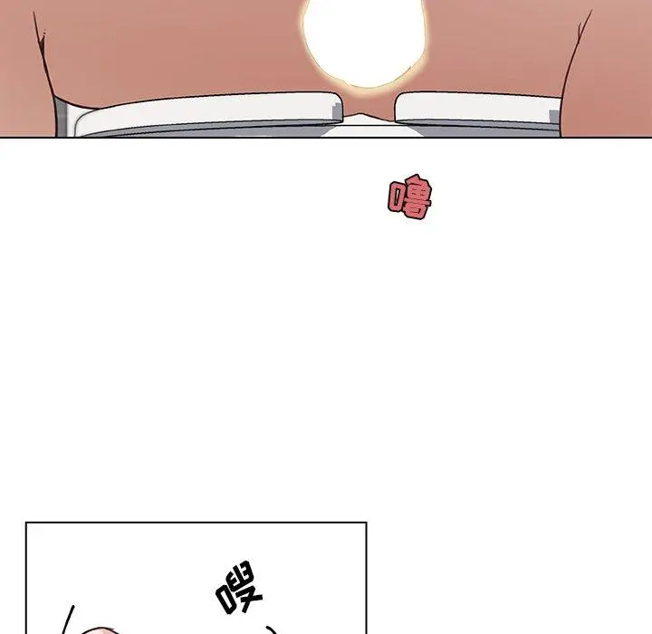 漫画《恋你如初恋》第14话第72张图