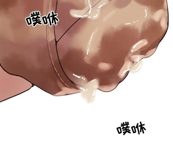 漫画《恋你如初恋》第14话第86张图