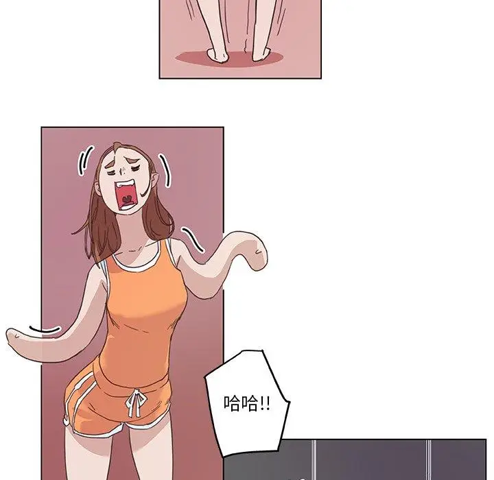 漫画《恋你如初恋》第15话第67张图