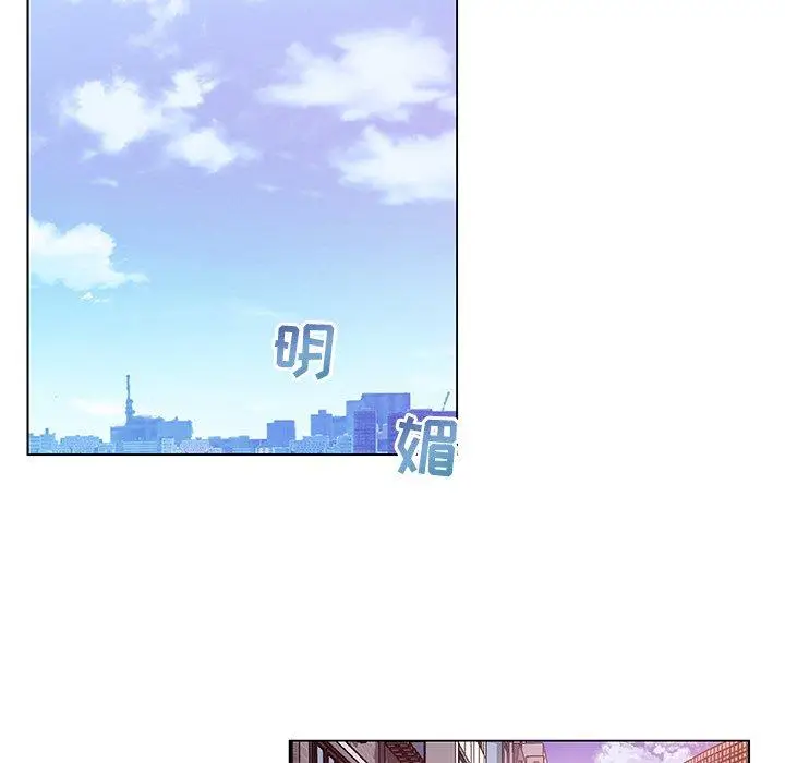 漫画《恋你如初恋》第15话第70张图