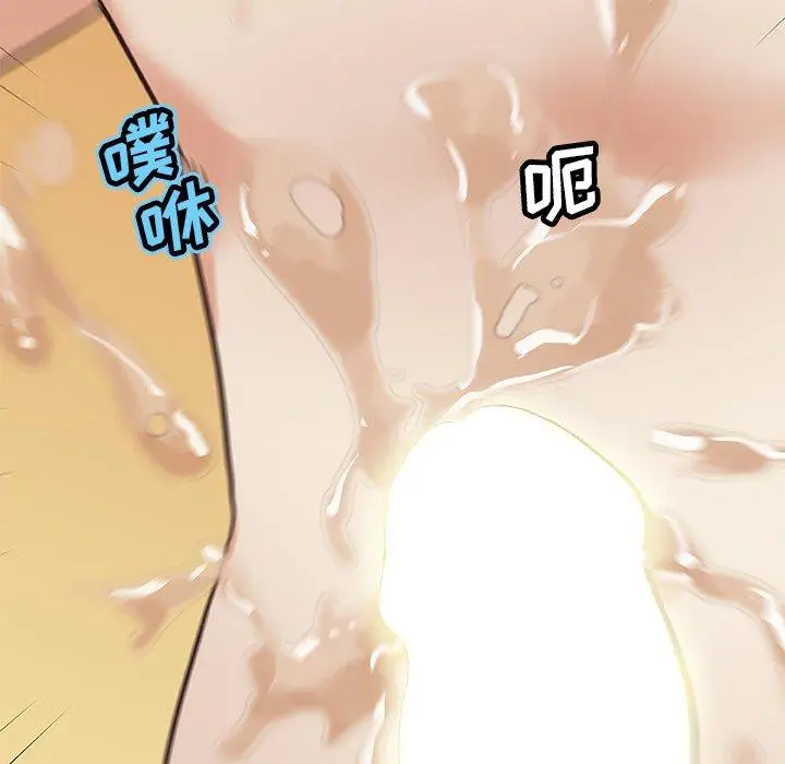 漫画《恋你如初恋》第19话第64张图