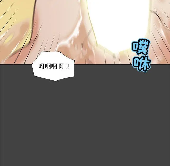 漫画《恋你如初恋》第19话第65张图