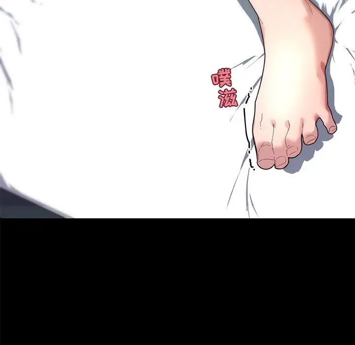 漫画《恋你如初恋》第19话第74张图