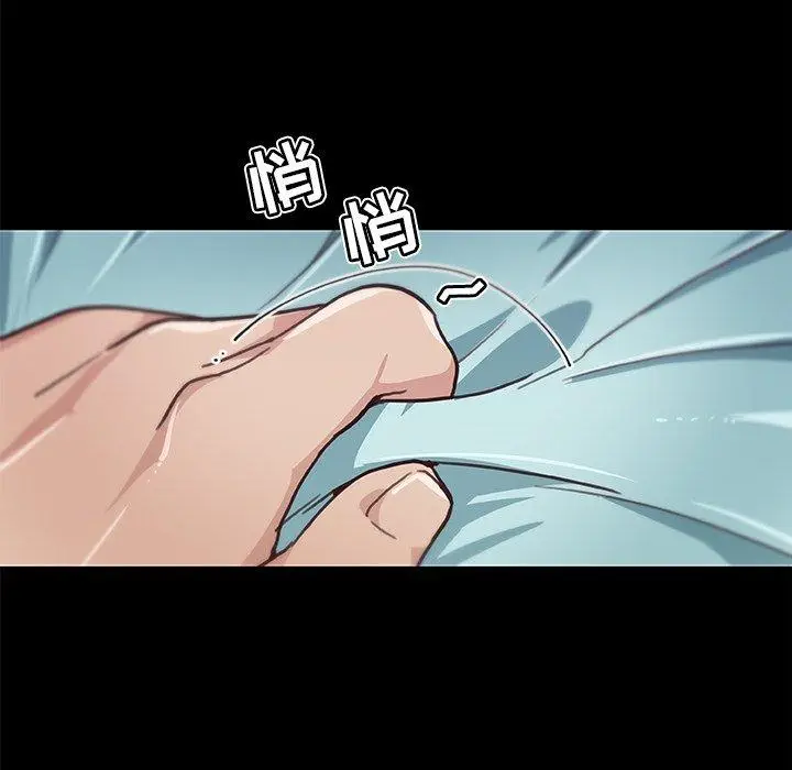 漫画《恋你如初恋》第20话第69张图