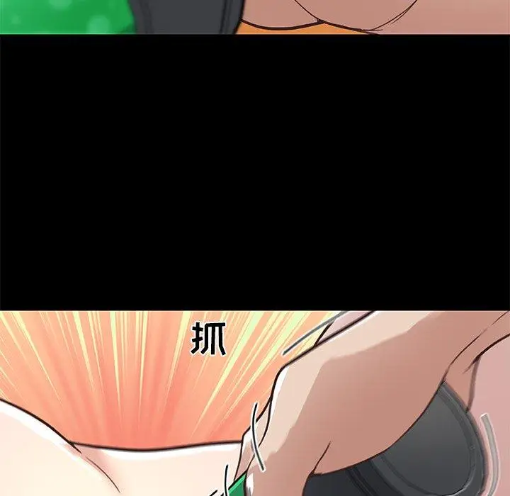 漫画《恋你如初恋》第21话第60张图