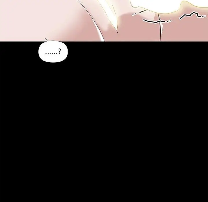 漫画《恋你如初恋》第21话第94张图