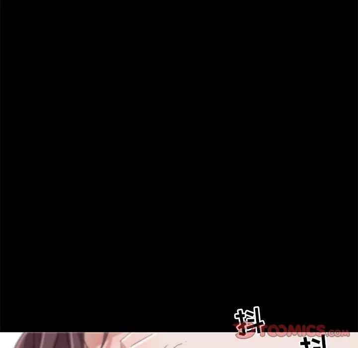 漫画《恋你如初恋》第22话第108张图