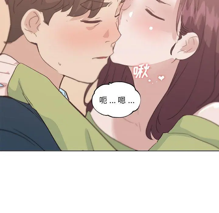 漫画《恋你如初恋》第24话第109张图