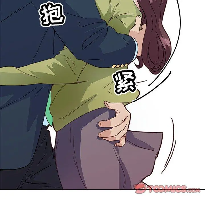 漫画《恋你如初恋》第24话第99张图