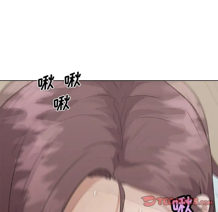 漫画《恋你如初恋》第25话第111张图