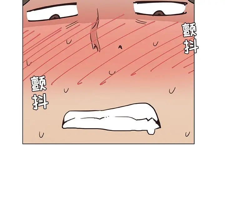 漫画《恋你如初恋》第25话第114张图